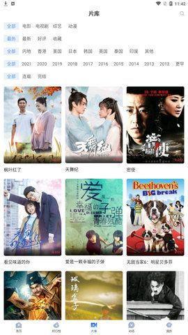 吃瓜娱乐粤语大赏视频,吃瓜娱乐粤语大赏精彩回顾