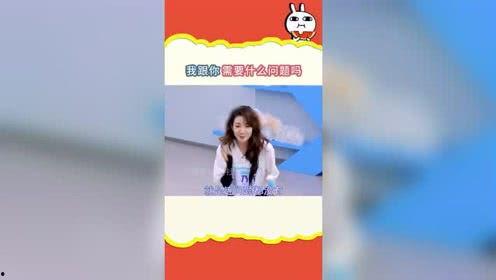 娱乐吃瓜酱520,吃瓜酱带你领略娱乐圈甜蜜瞬间