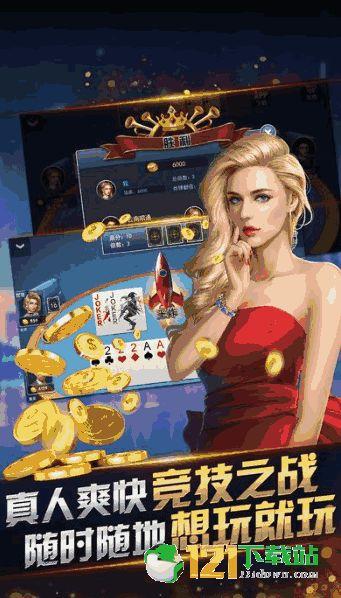 娱乐吃瓜酱游戏推荐女主,游戏女主魅力大盘点